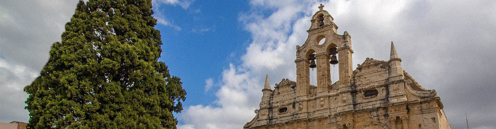 All in One! All in One-Fodele – Melidoni Cave – Margarites – Elephterna Museum – Arkadi Monastery – Rethymnon Old City
